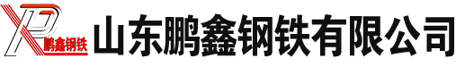 贵州无缝方矩管_贵州Q355B_无缝方管_贵州冷拔方管厂家-贵州方管生产厂家